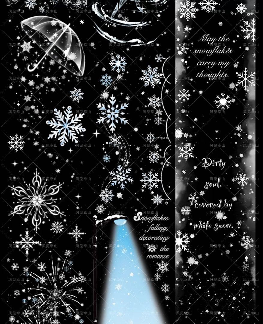 风见幸山《银落》海外マスキングテープ　マステ 【2251】