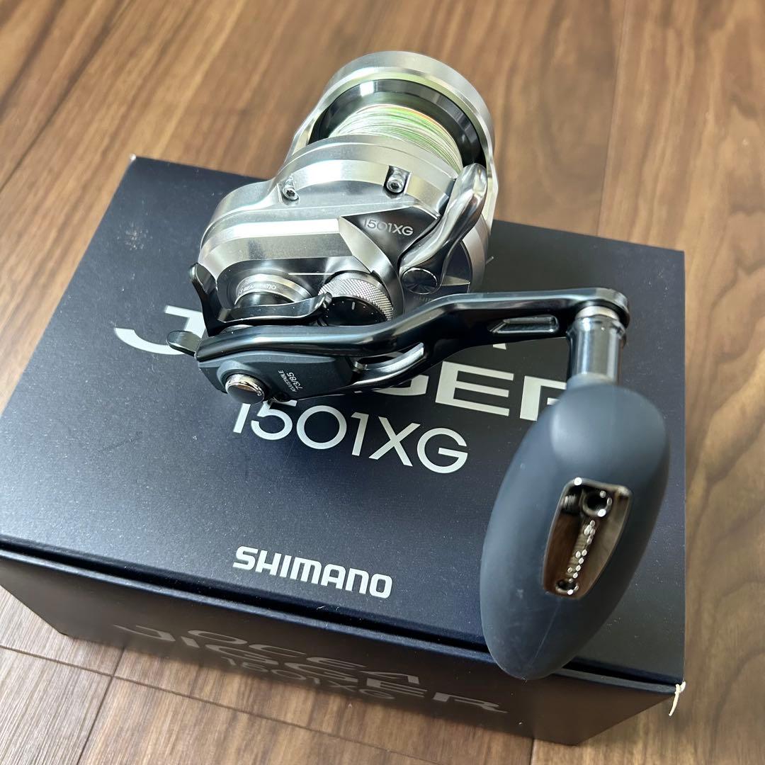 【美品】オシアジガーシマノオシアジガー1501xg