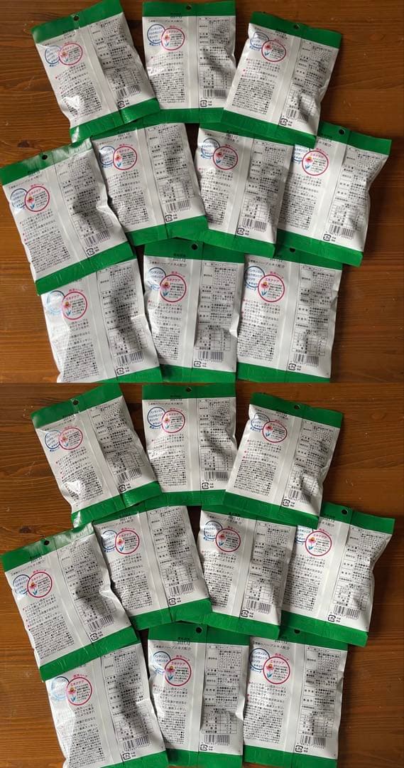 エキナケアのど飴20袋