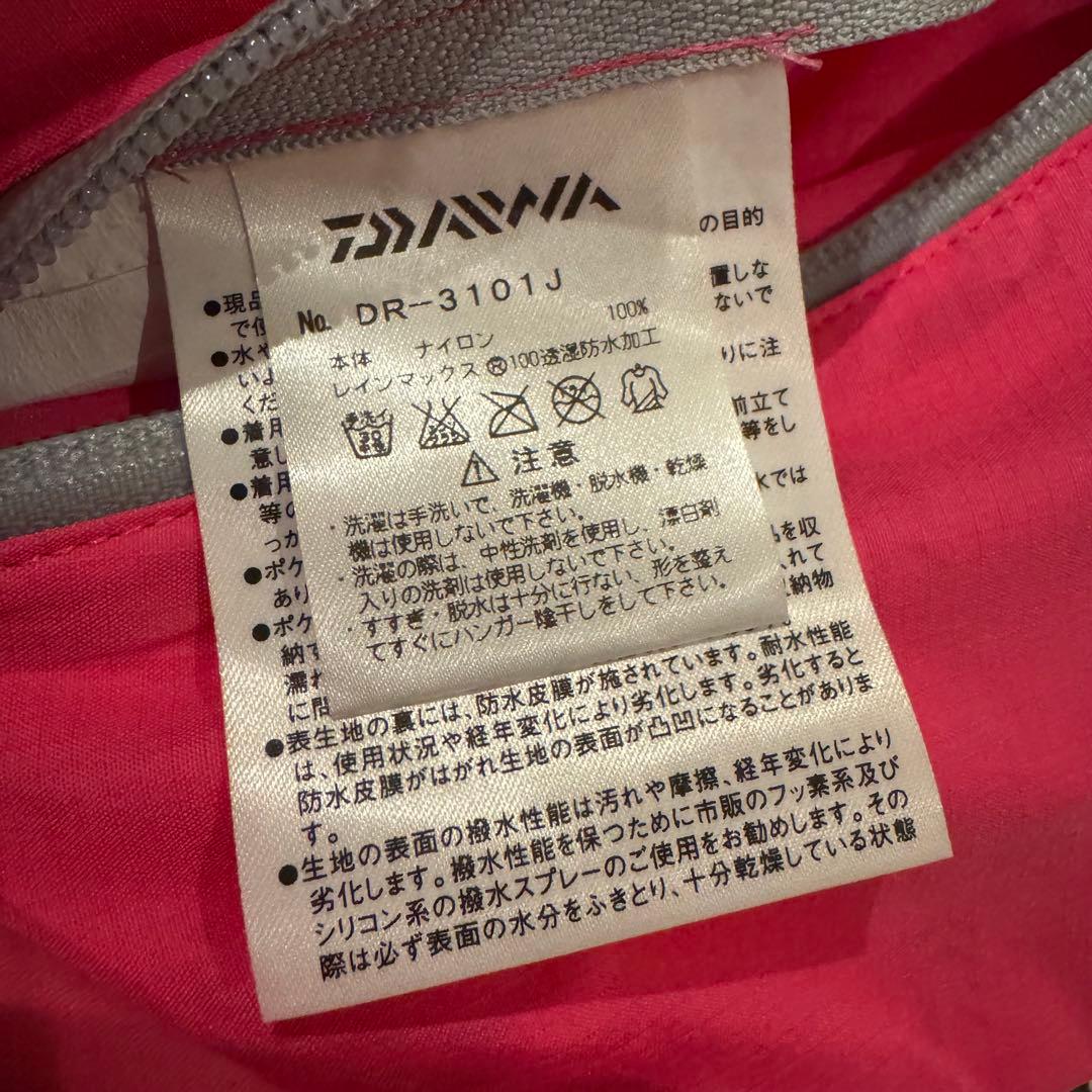 DAIWA フィッシング ジャケット 釣り 防水ウェア レインスーツ ピンク