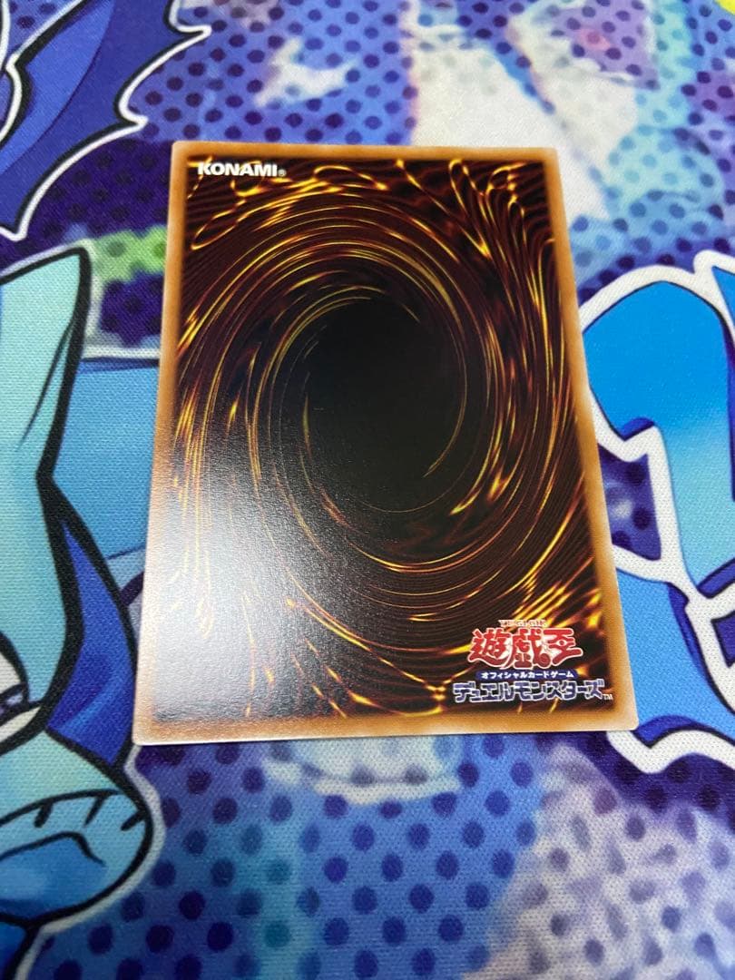 遊戯王 霆王の閃光 ドミナス・スパーク PSE