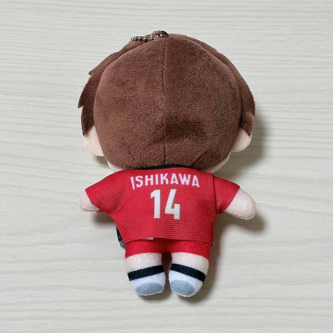 石川祐希 グッズ まとめ売り