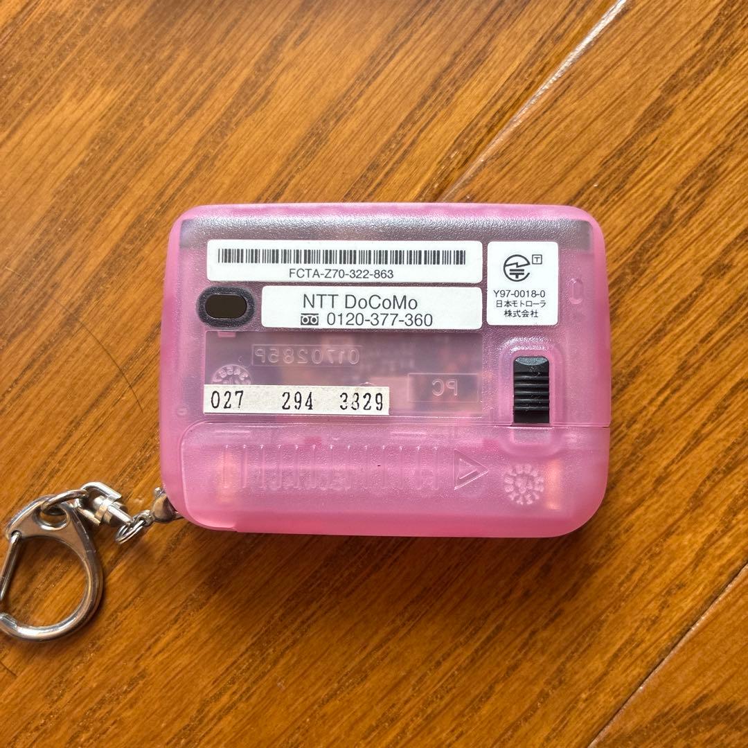 ポケベル　docomo モトローラ　キッズベル親機子機セット