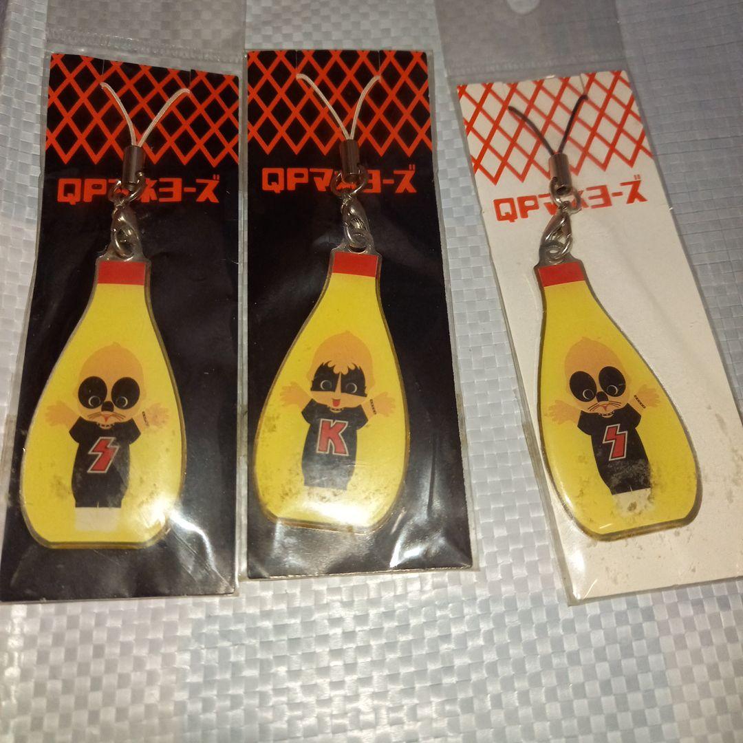 ☆コラボ☆KISS×KITTYチャームキャラピン&KISS×QPストラップセット