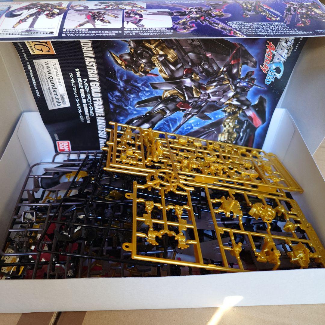 ア*イ様 ガンプラ　ジャンク品　まとめ⑤