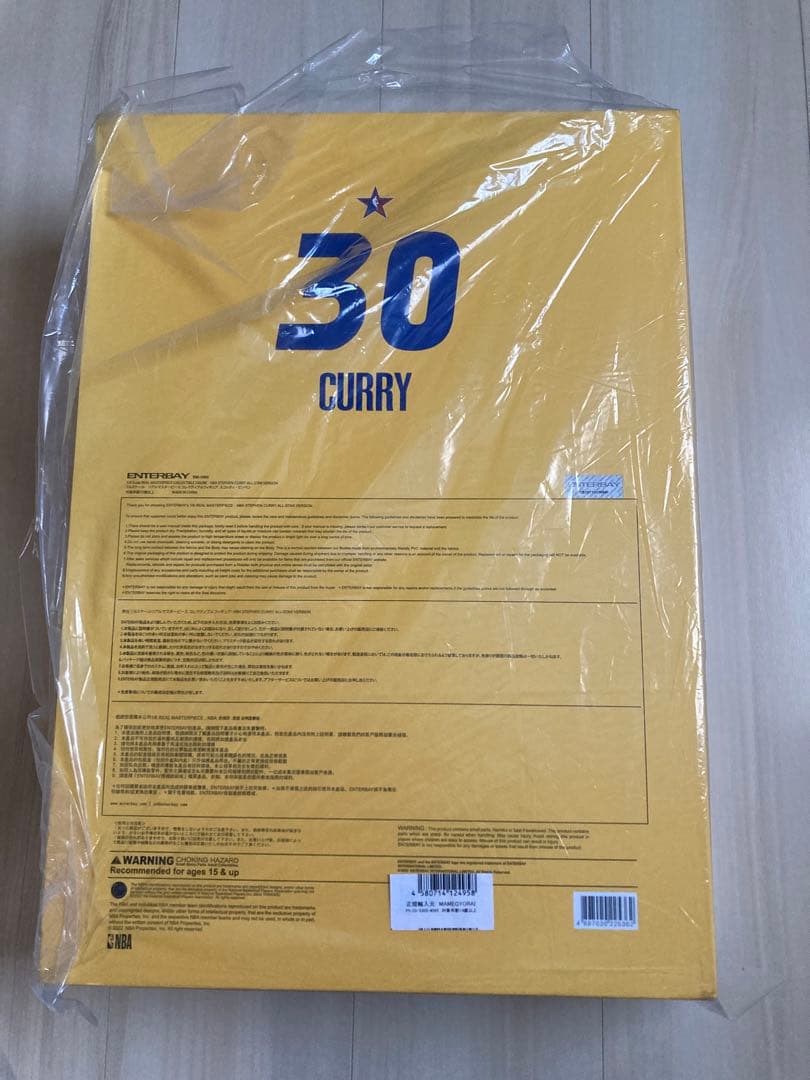 ステフィン・カリー 2021オールスター スペシャルエディション フィギュア