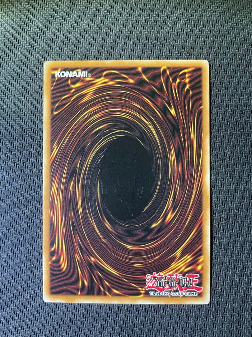 遊戯王 EU 英語版 AOJ カタストル TU レリーフ