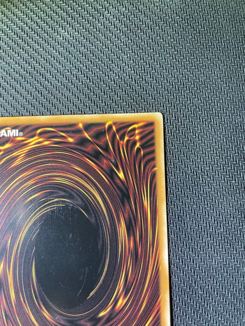 遊戯王 EU 英語版 AOJ カタストル TU レリーフ