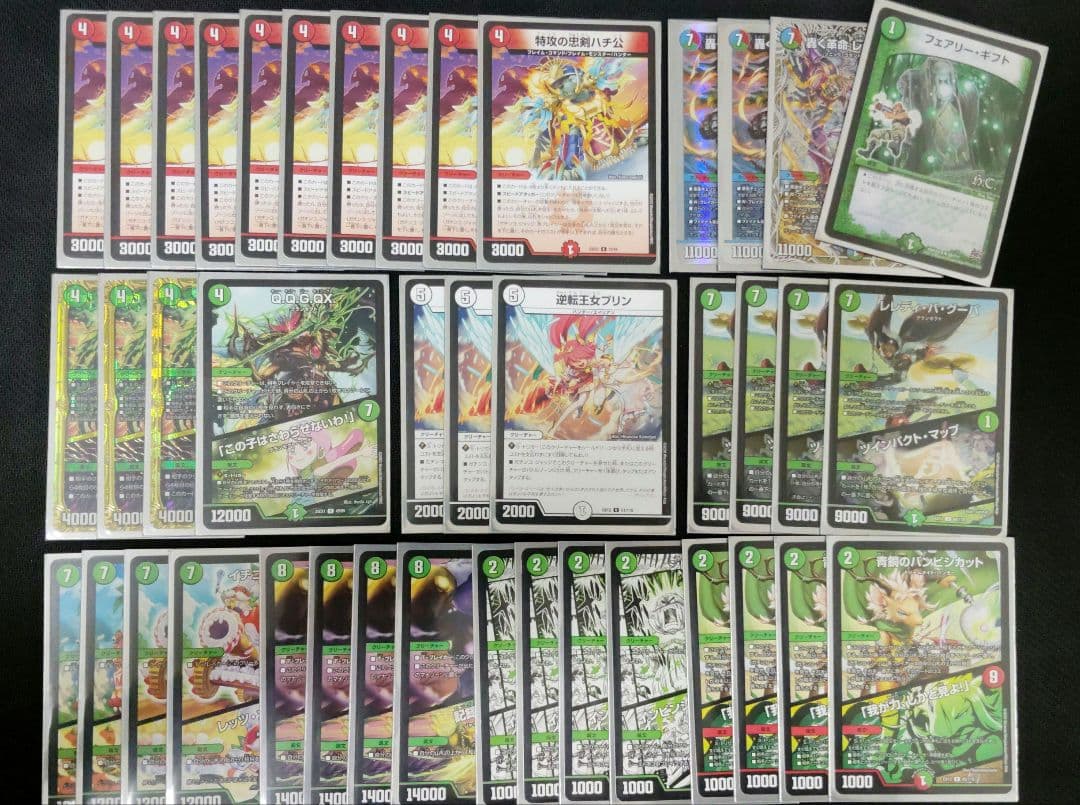 デュエルマスターズ　引退品　まとめ売り　5デッキ＋未完16　おまけ