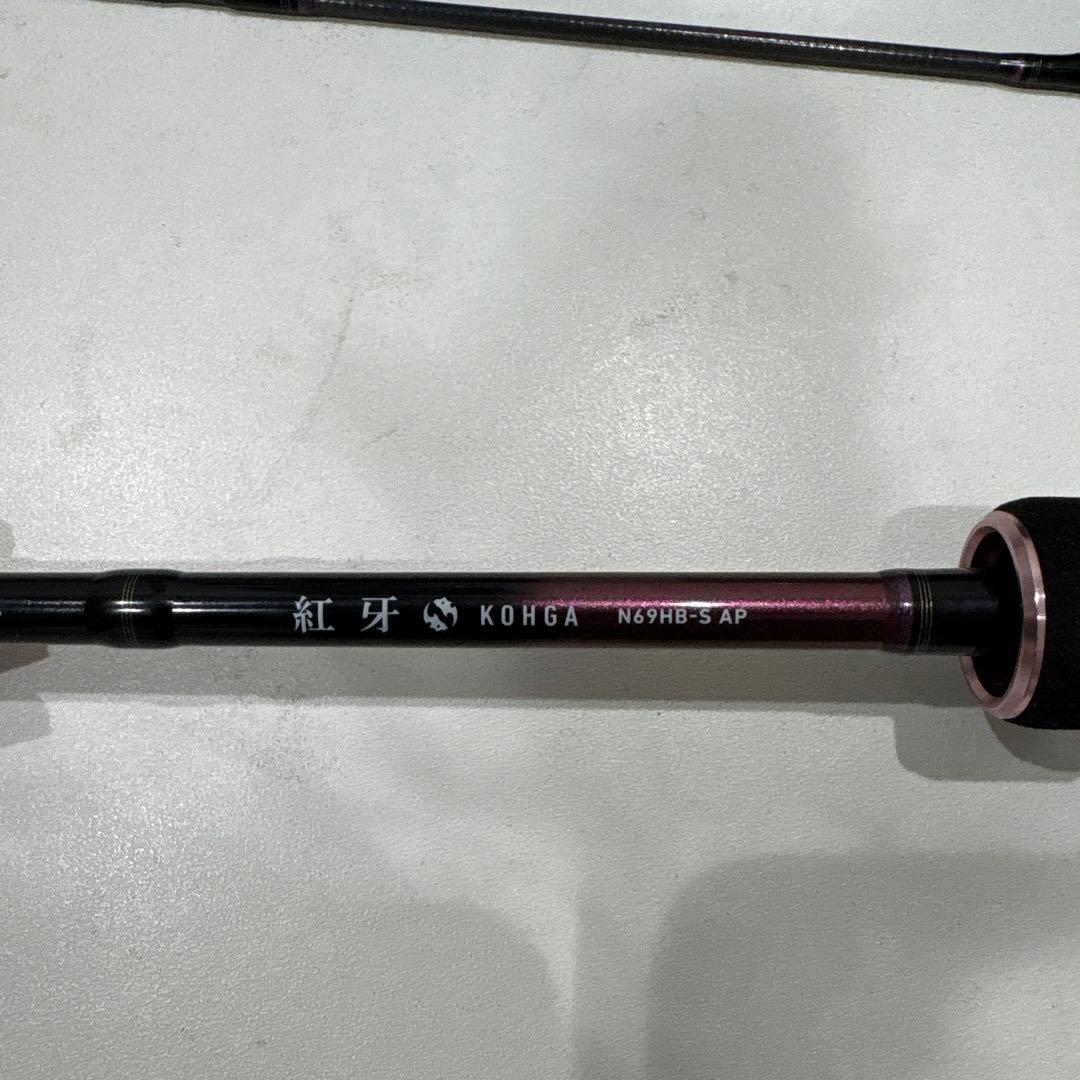 ダイワ　紅牙　N69HB-S AP タイラバ