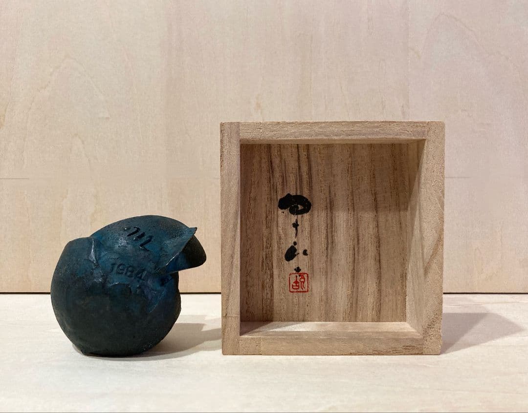 向井良吉「ばら」 ●ブロンズ作品 1984年作 共箱 彫刻家 ●