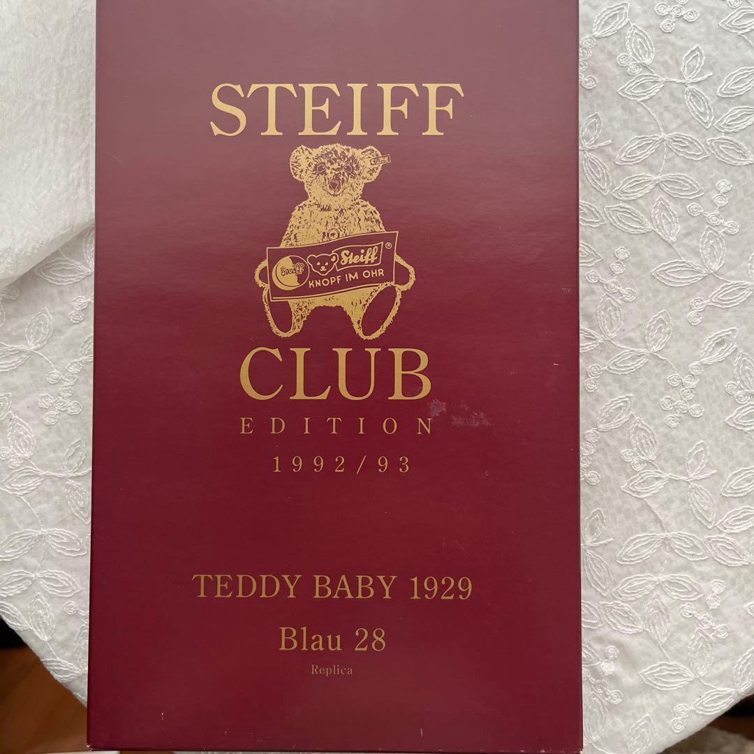 Steiff シュタイフ クラブ限定テディベビー1929