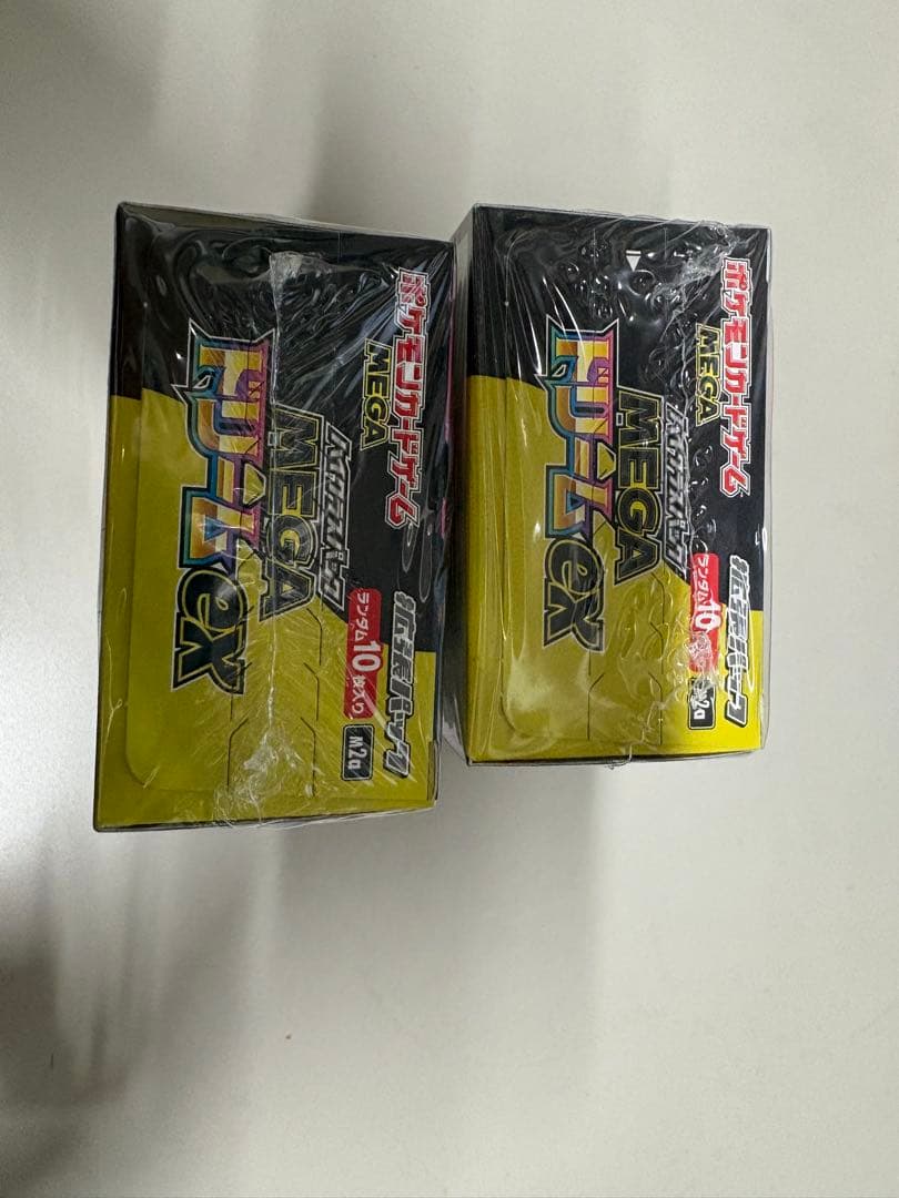 メガドリームex 2ボックス　シュリンク付き