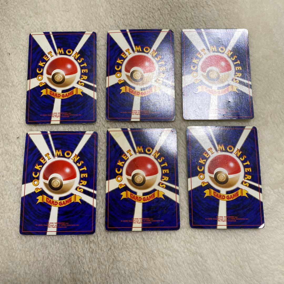 そらをとぶピカチュウ カード 025 他