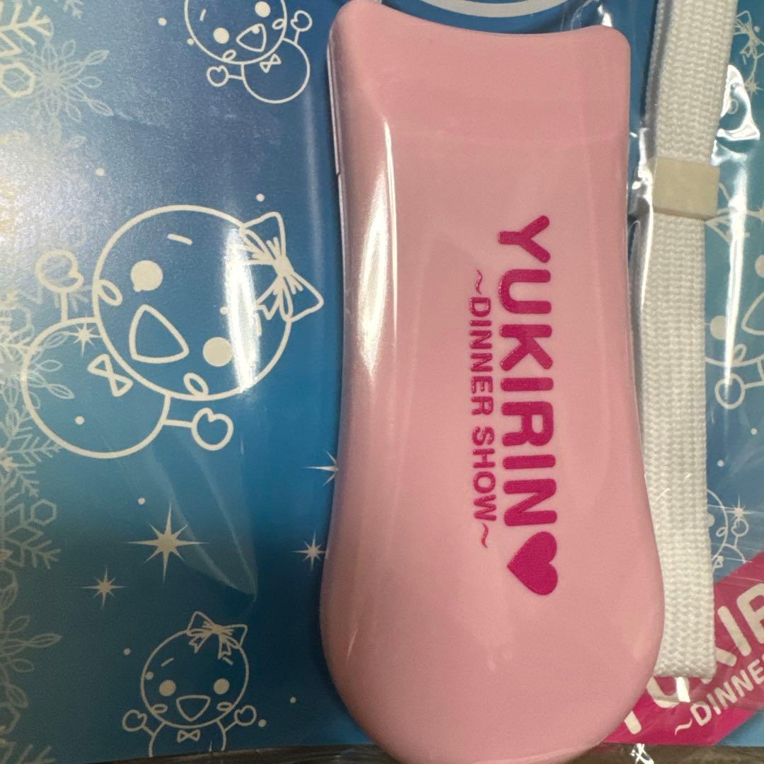 柏木由紀 ゆきりん ディナーショー サインライト限定 即完売 サイリウム 希少