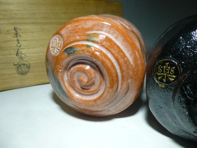 eiri楽吉左衛門十二代弘入赤黒茶碗／共箱／裏千家十四代淡々斎極銘「逢縁」