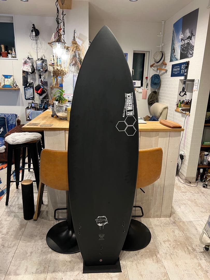 アルメリック carbonネックベアード2 5,10”