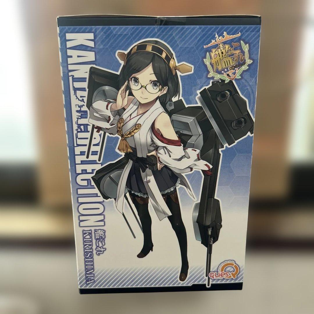 PVC 製塗装済み完成品 艦隊これくしょん 霧島 フィギュア 1/8