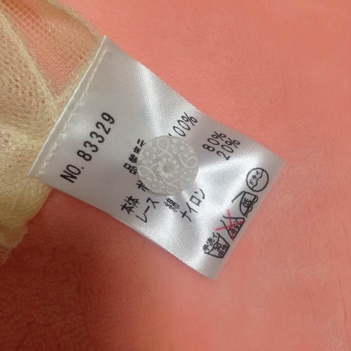 アンティークレース  MADE IN JAPAN  ミヤコ