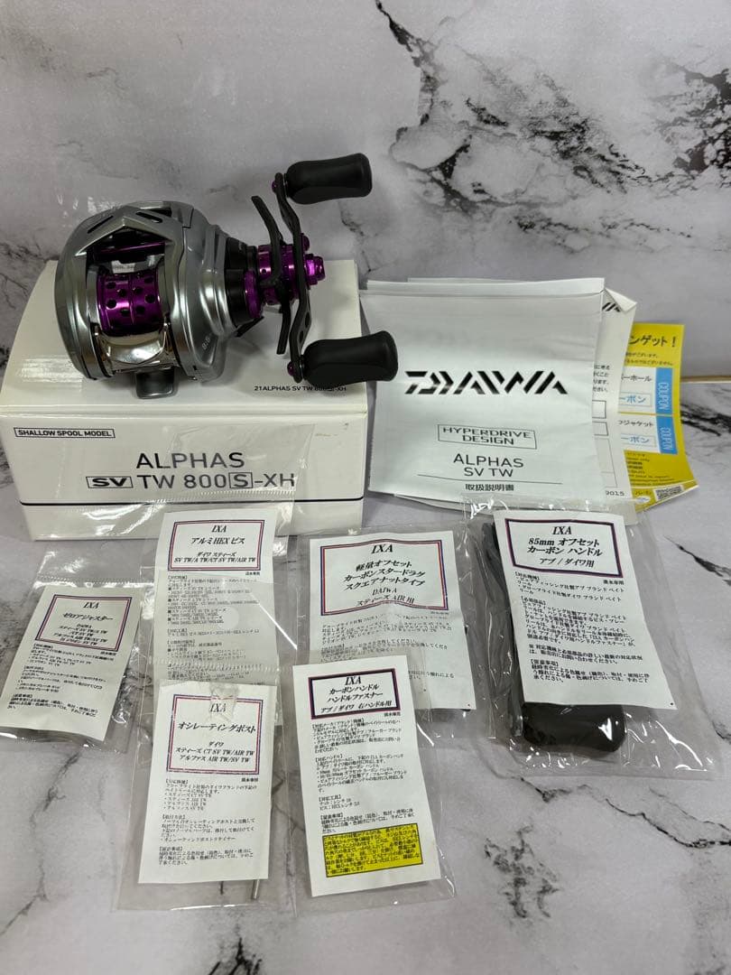 ダイワ 21アルファス SV TW 800S XH KTF フルコンプリート仕様
