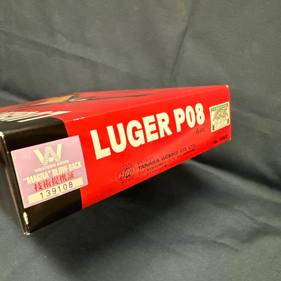 LUGER P08ガスガン TANAKAWORKS 美品　モデルガン用　月末まで