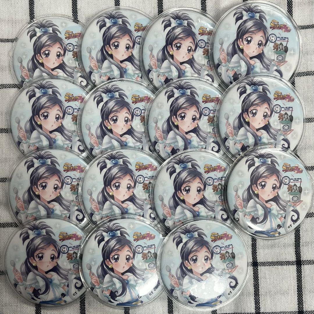 キュアホワイト ロールアイス 缶バッジ