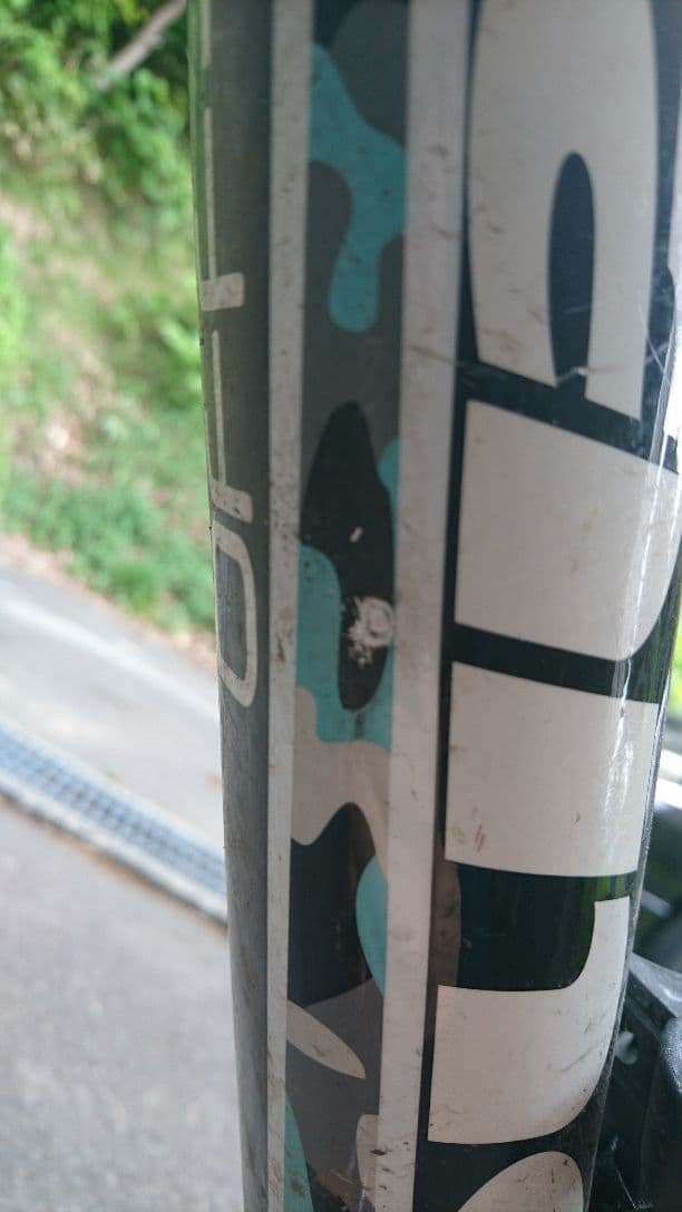 ビアンキ マウンテンバイク　札幌引き取り限定