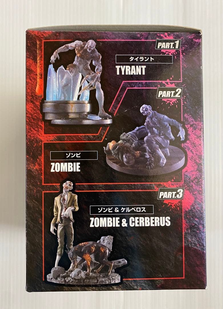 バイオハザード フィギュアコレクション Vol.6 レベッカ・チェンバース v…