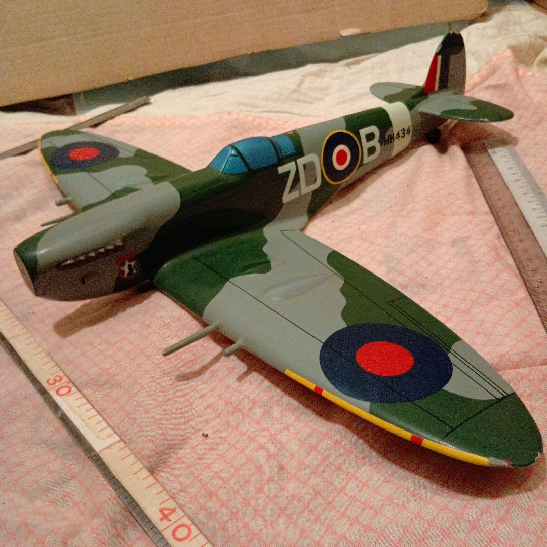 木製　戦闘機　模型　スピットファイア ZD-B 4434 1/72　送料着払い