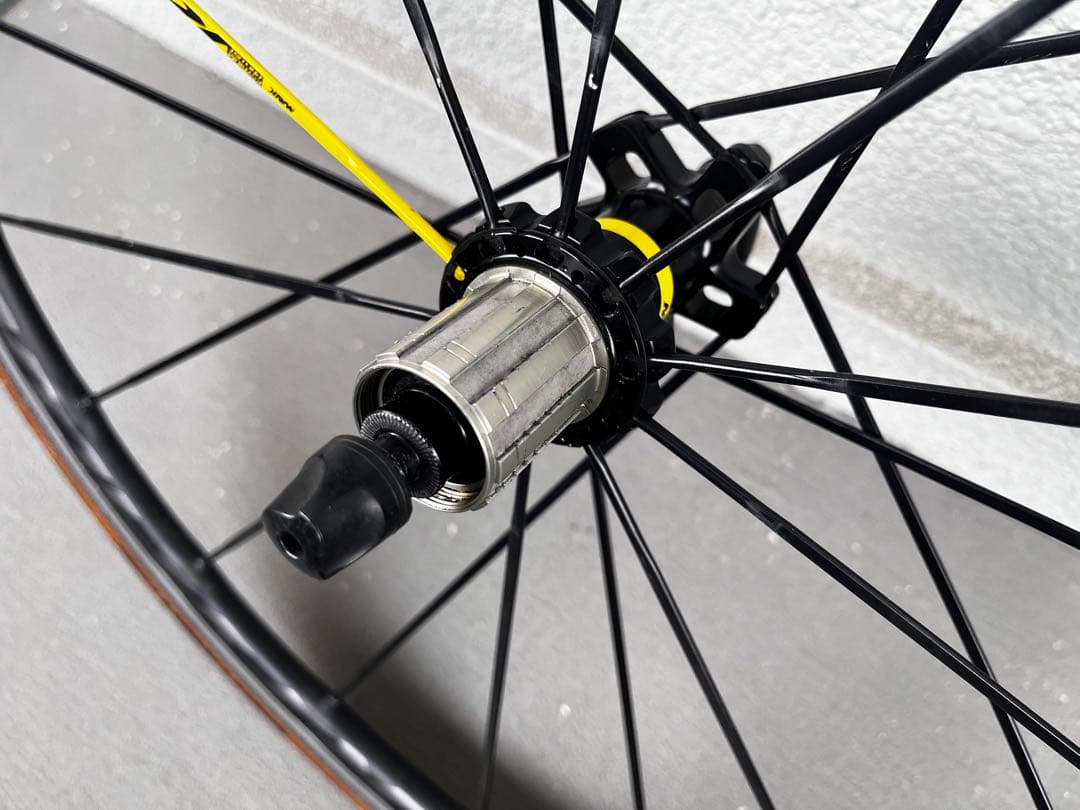 MAVICキシリウムプロUST