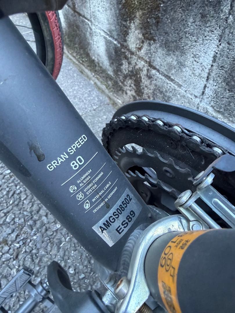 ロードバイク　自転車　28インチ　Merida gran speed 80