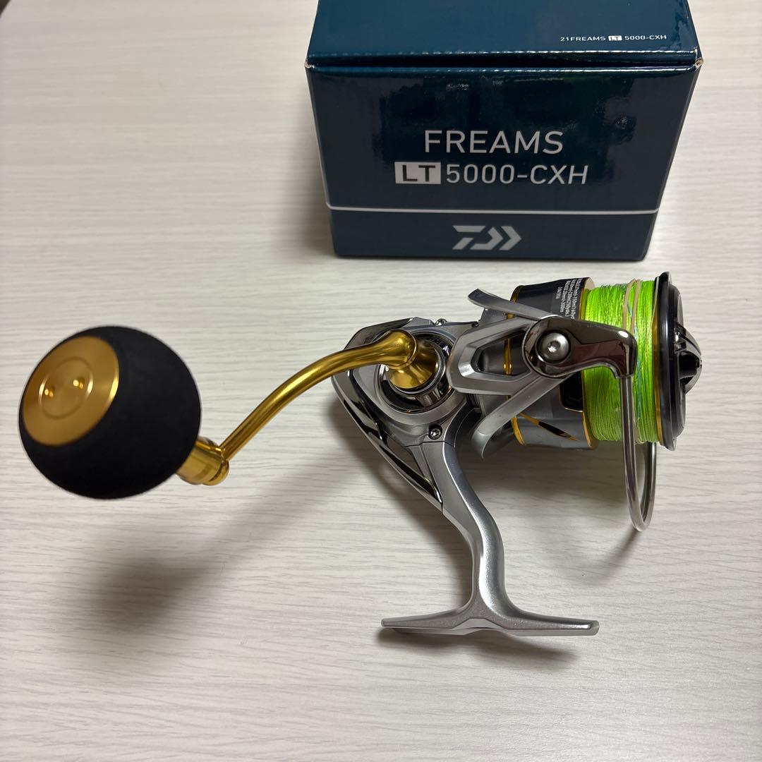 【新品未使用】ダイワ　21フリームス LT 5000- CXH 糸付き