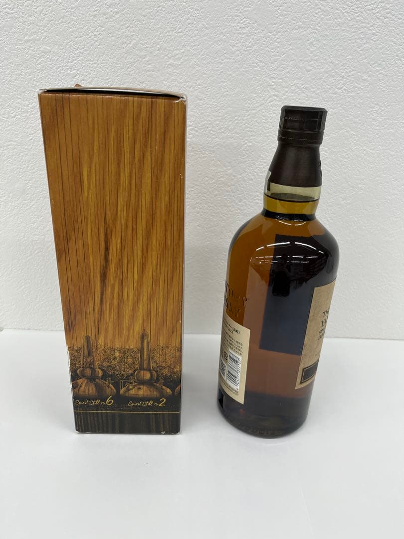 【早い者勝ち】山崎 リミテッドエディション 2022