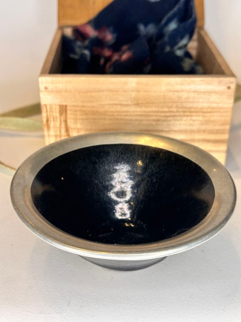 宋代 建盞 天目盞 銀覆輪付 共箱付