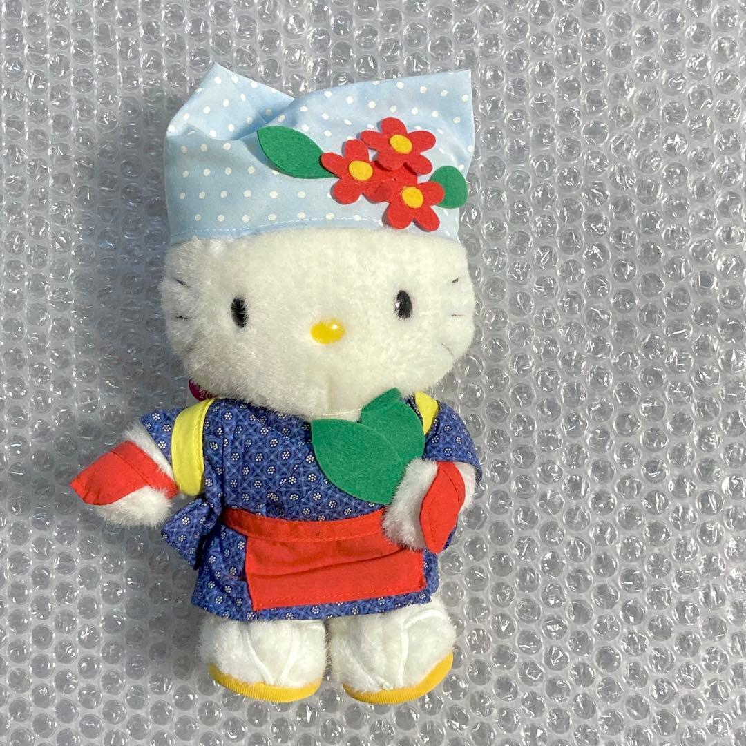 ハローキティ 静岡限定 茶摘み ぬいぐるみ ご当地 サンリオ