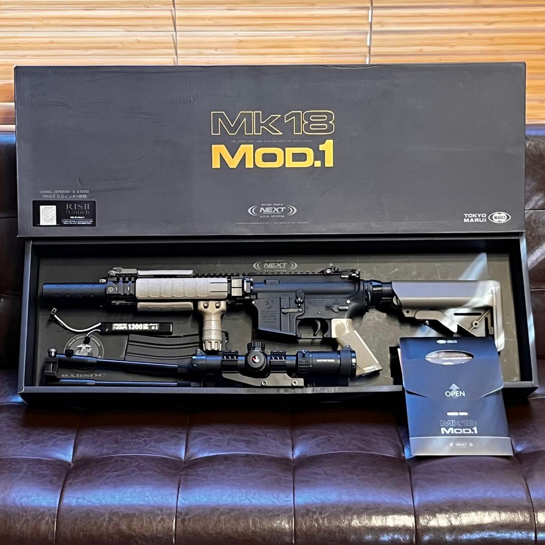 東京マルイ　MK18 MOD.1 次世代電動ガン