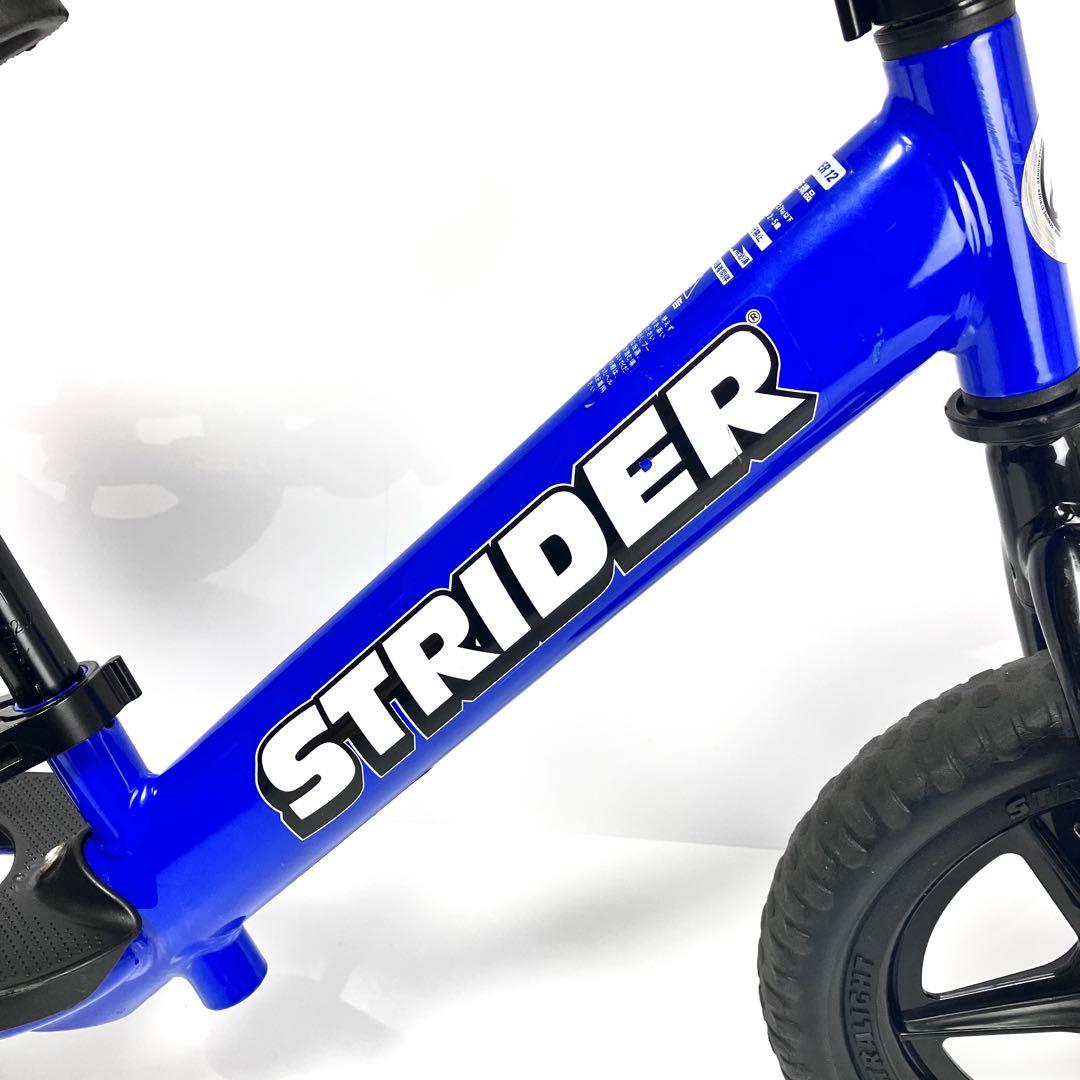 STRIDER　SPORTS 12　工具　延長ポール付　ストライダー　スポーツ