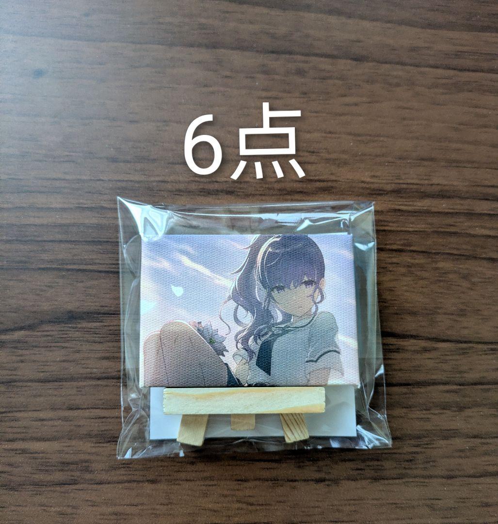 プロセカ　朝比奈まふゆ　ミニキャンバス　①