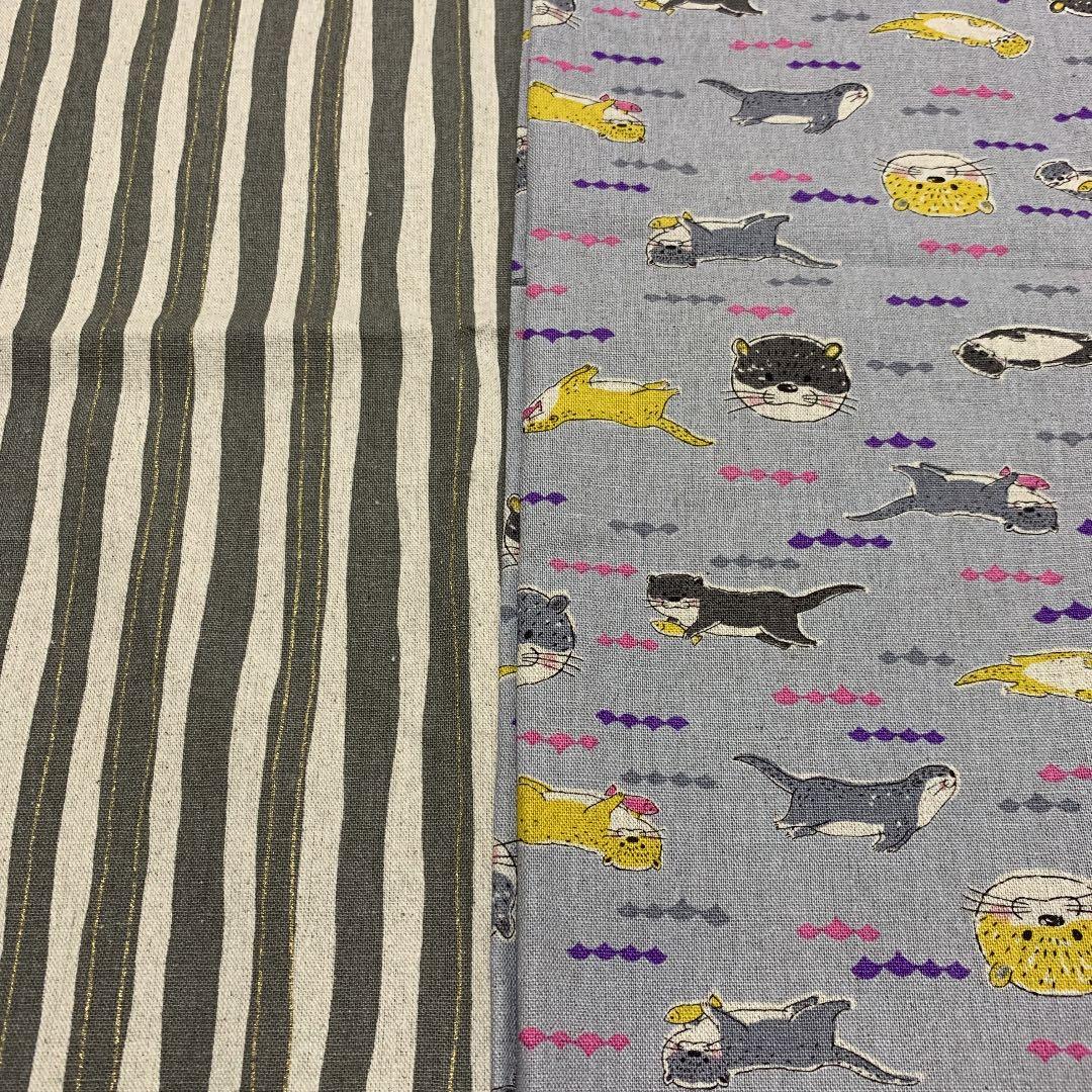 【外側生地ページ②】オーダー用