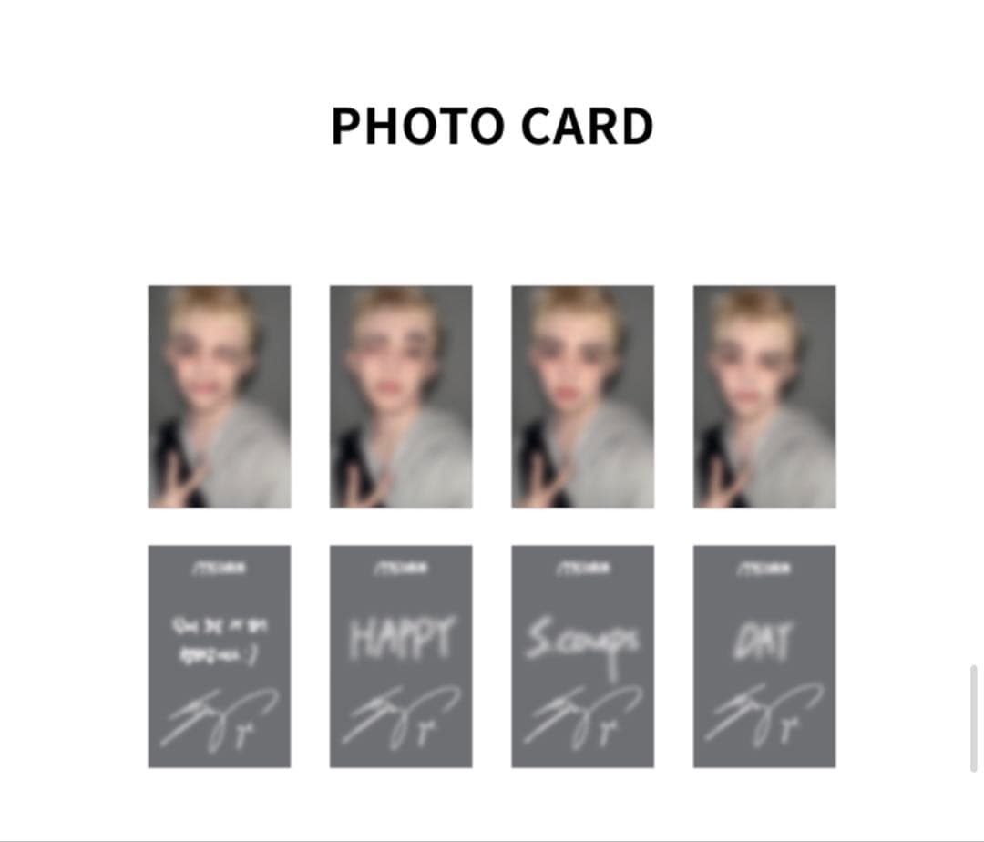 エスクプス バパケ トレカ 4枚セット 未開封