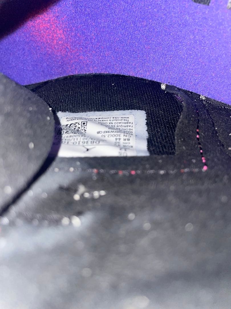 【新品未使用・紐付き】パリサンジェルマン × ナイキ エアジョーダン1