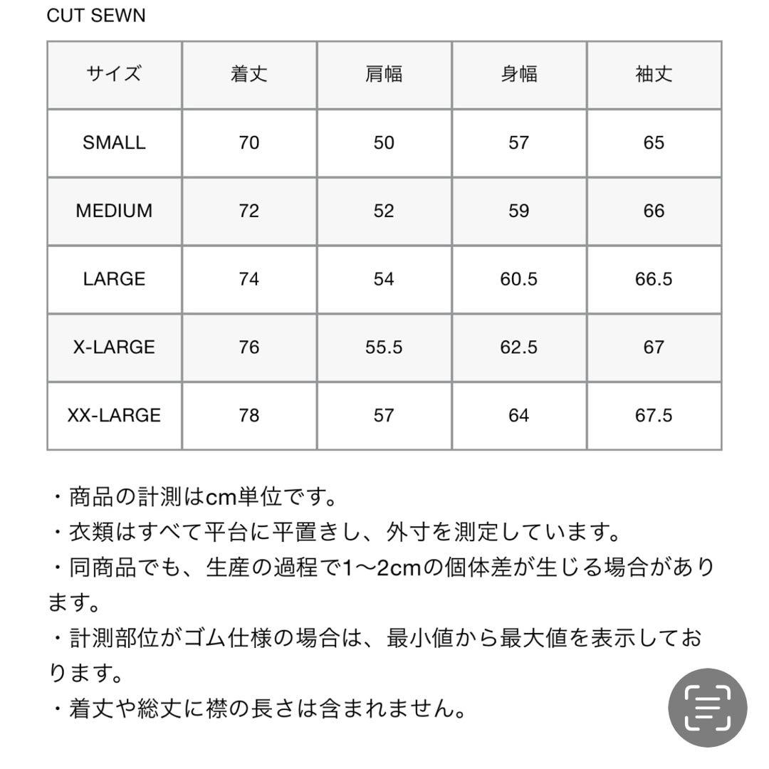 《新品未使用タグ付》FCReal Bristol fcrbゲームシャツ　プレステ