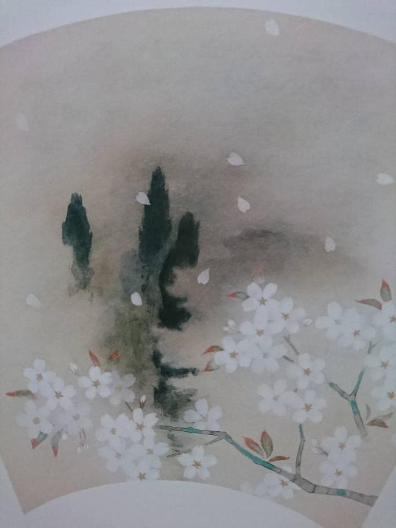 北田 克己、さくら、厳選、希少画集画、新品高級額 額装付、きただ かつみ