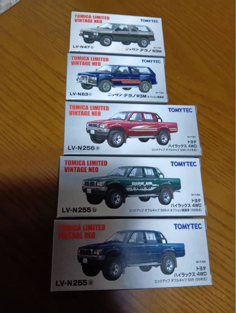 【11台】トミカ　リミテッドビンテージネオ　ランドクルーザー　ハイラックス他
