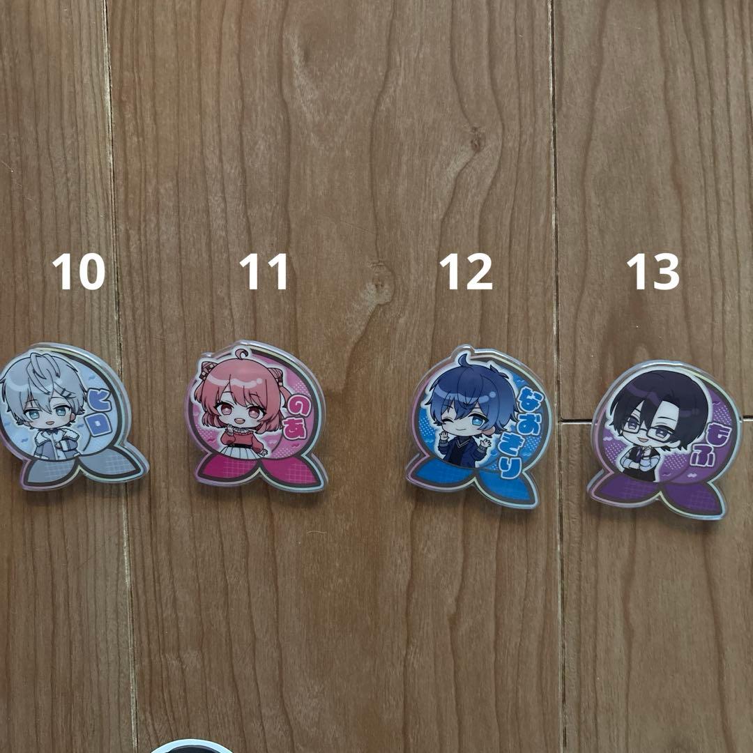 レア カラフルピーチ まとめ売り セット からぴち