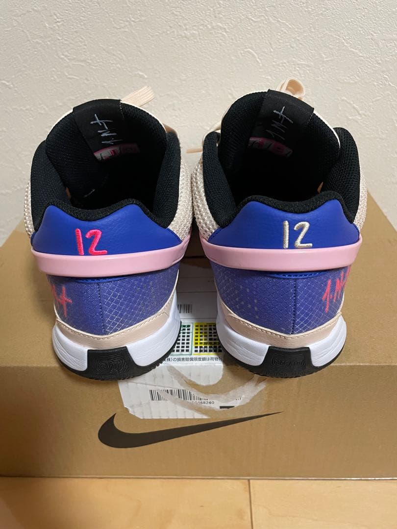 【美品】 NIKE バッシュ　Ja1 Guava Ice(海外限定カラー)