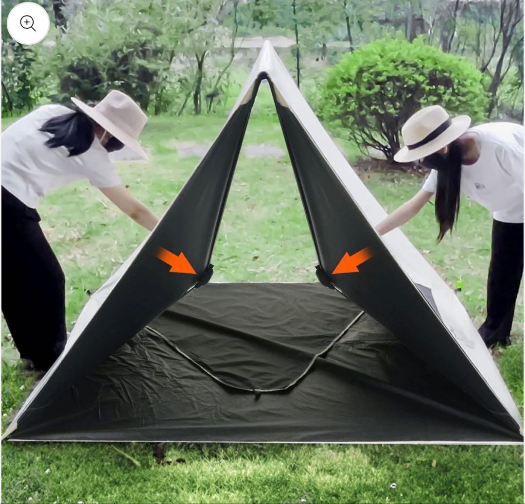 Move Your Life 三角形テント 2人用　モモンガマーク