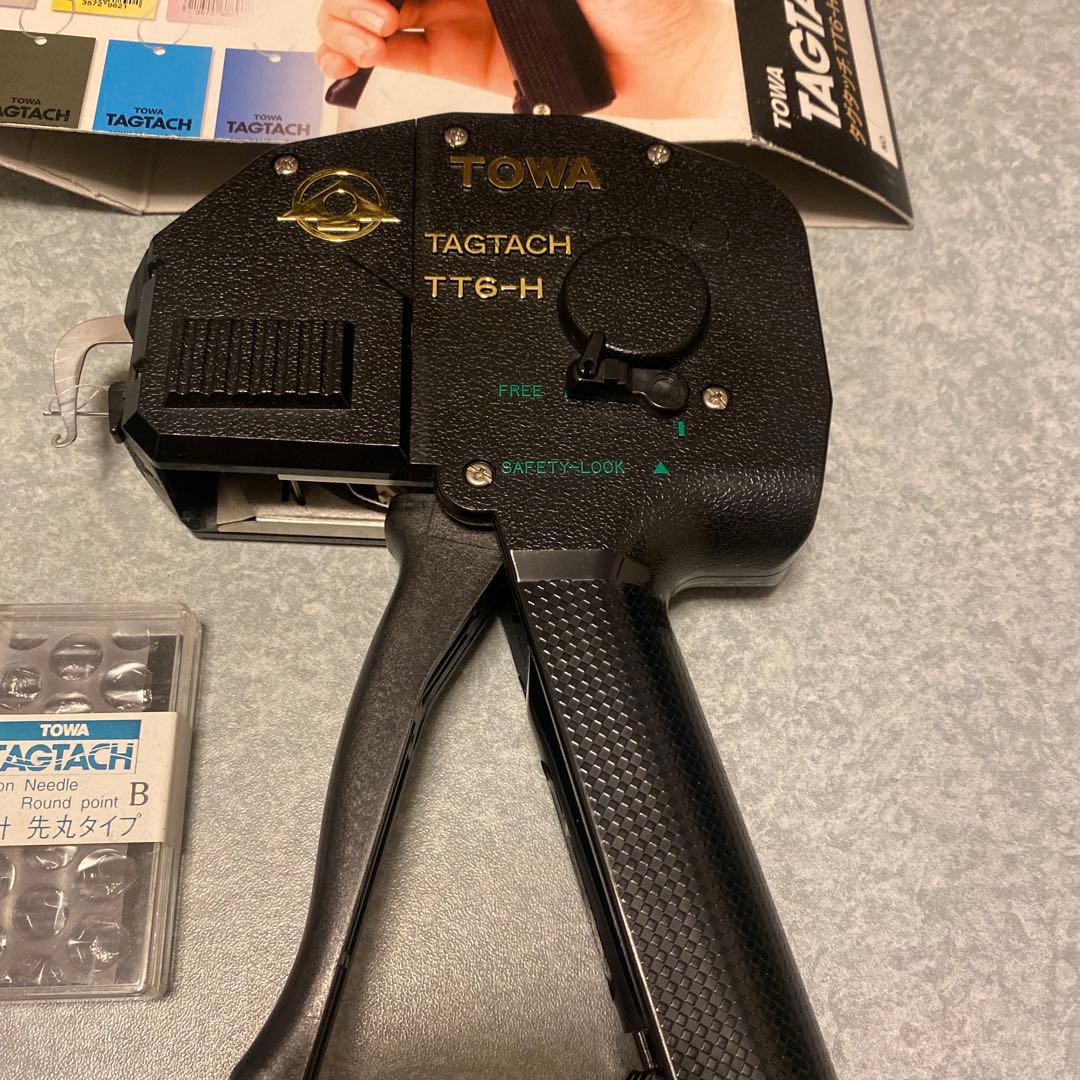 TOWA タグタッチTT6-H 針、タグおまけ付き【タグ取付機】