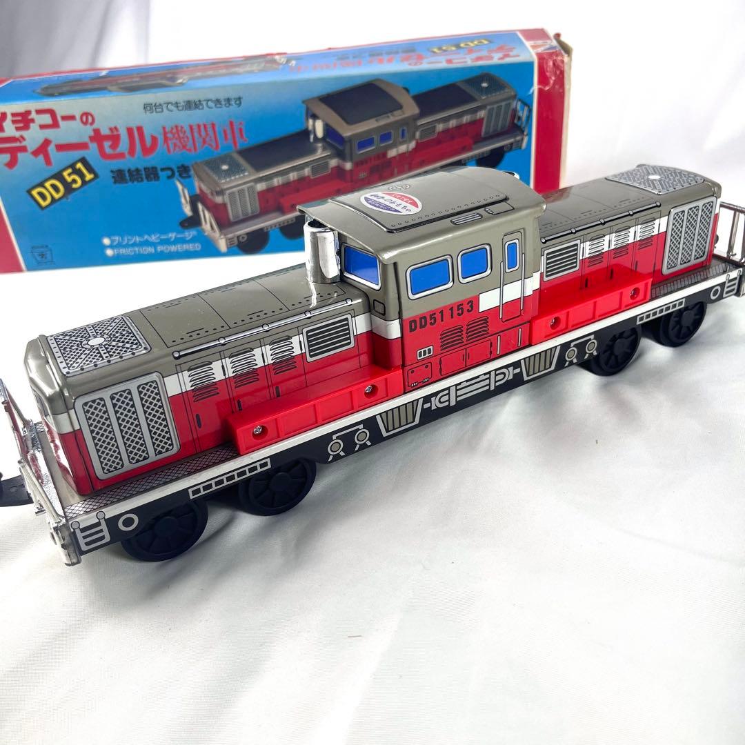 【希少】イチコー ディーゼル機関車 DD51 ブリキ　鉄道模型 玩具 元箱