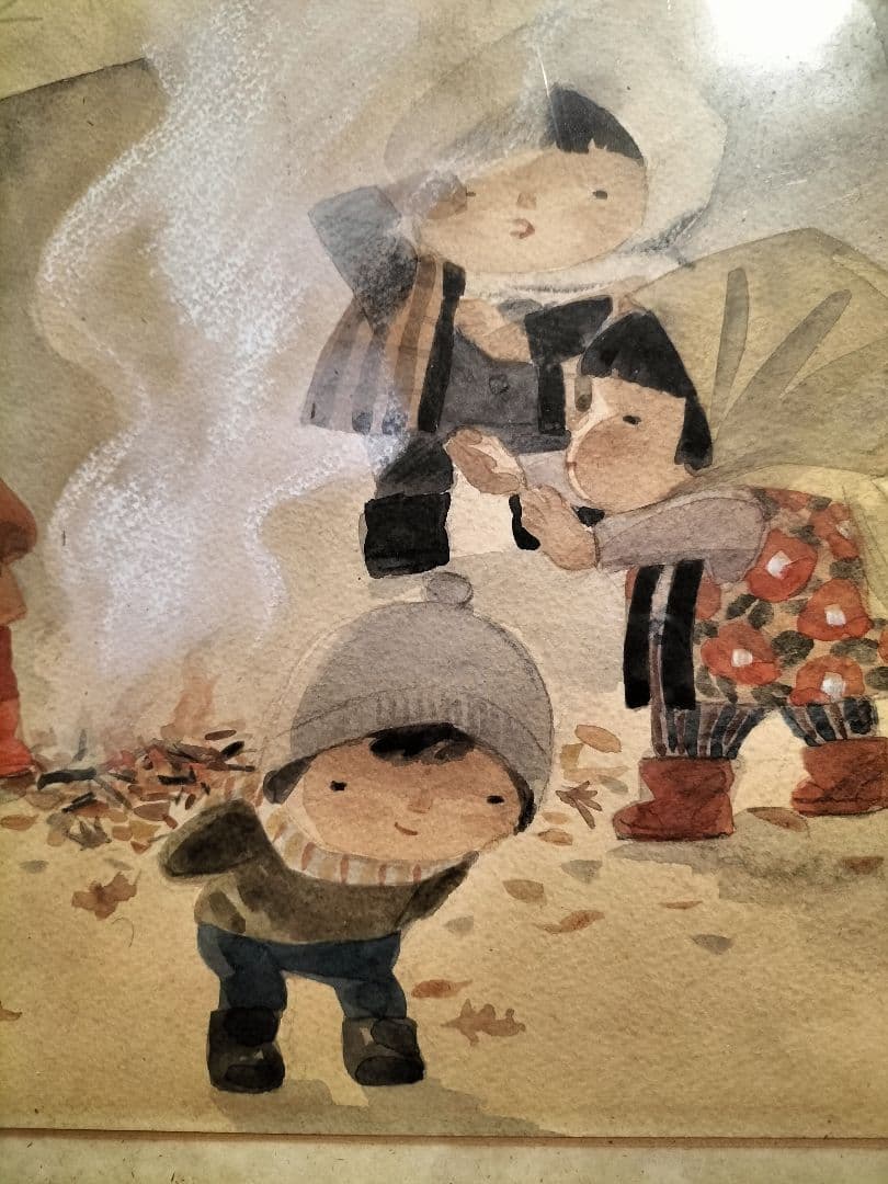 児童画　焚き火　西島伊三雄